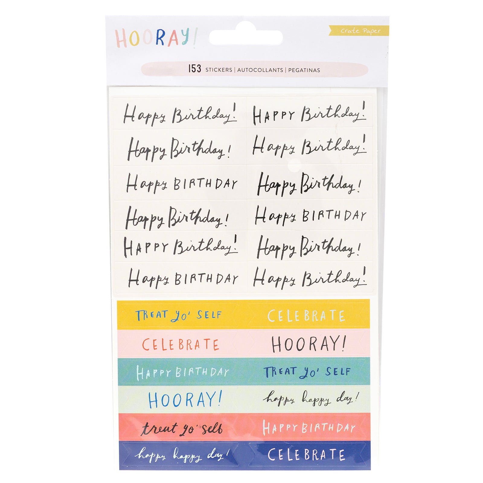 Stickers Frases Hooray Plateado Dorado
