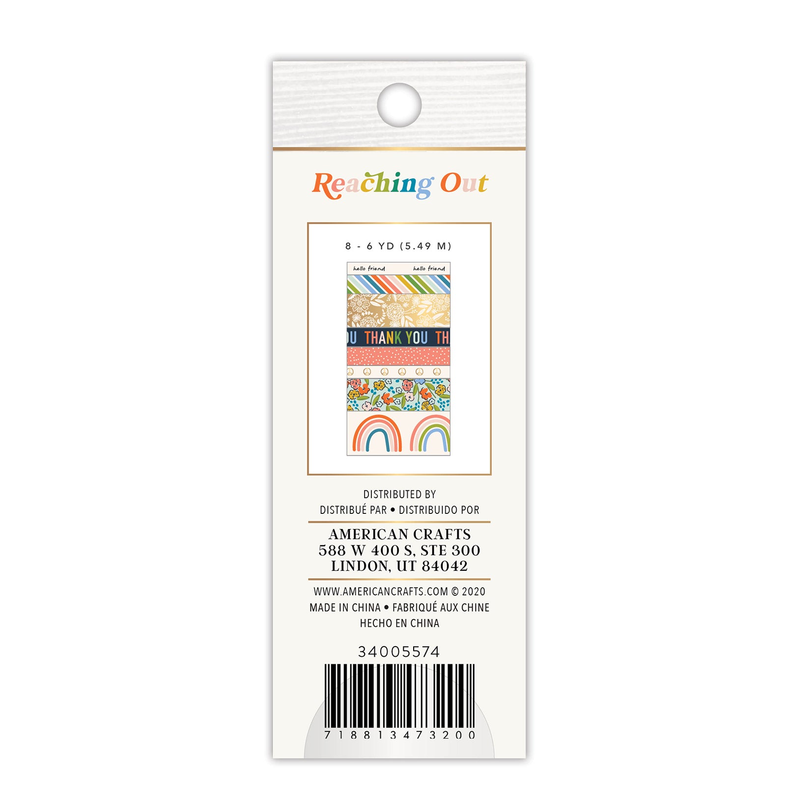 Set de 8 Washi Tape Patrones