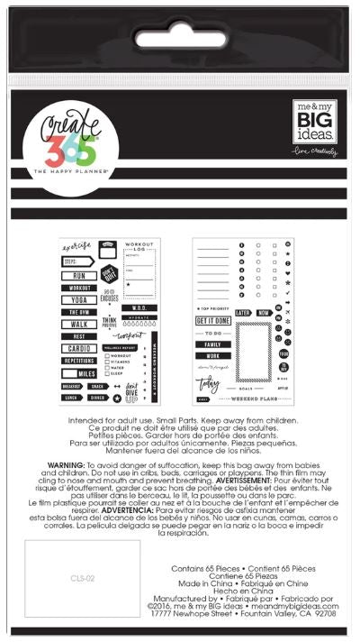 Pln Stamp To Do